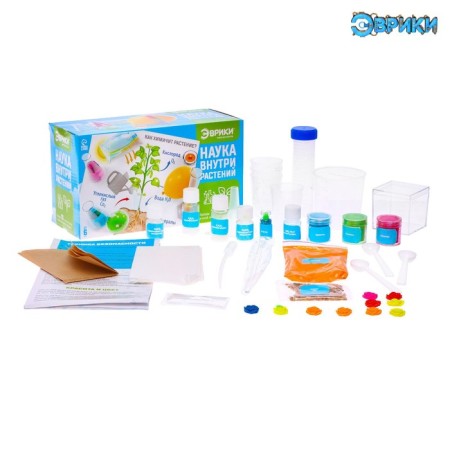 Set for experiments "Science within plants"-1