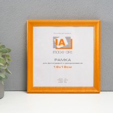 Photo frame tree 
