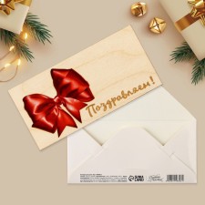 An envelope for money with a wooden element 