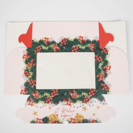 Box for Capcakes "New Year Gift" 17 x 25 x 10cm, New Year-5