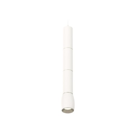 Ambrella Light, Techno, XP1122025, Gu5.3, Color of White Sand Oblast.