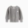 Jumper knitted baby I, height 86-92 cm, gray