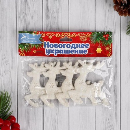 Jewelry decoration "Deer of Snowflakes" (set 4 pcs) 5x7 cm, white-2