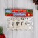 Jewelry decoration "Deer of Snowflakes" (set 4 pcs) 5x7 cm, white