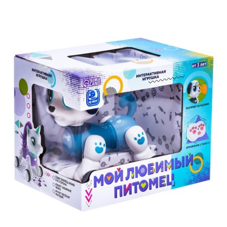 Robot Dog “My Favorite Peteum” IQ Bot, on the control panel, interactive: sound, musical, sensory, on the battery, blue-8