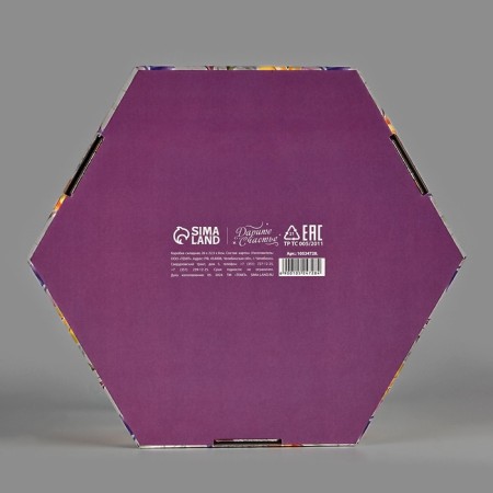 Folding box "Congratulations", 26 × 22.5 × 8 cm-7