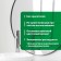 Foam soap for diona aroma dispensers, floral aroma, 5l
