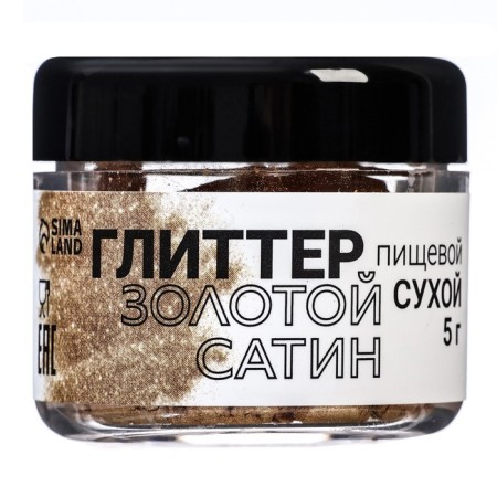 Glitter Candyrin "Satin Gold", faction-1