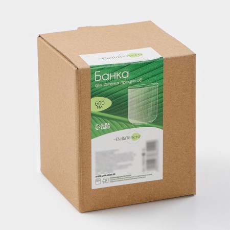 Porcelain Bank for bulk products Bellatenero, 600 ml, d = 10 cm, white color-5