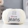 Yarn "jeans" 55% cotton, 45% acrylic 160m/50g (03 milk)