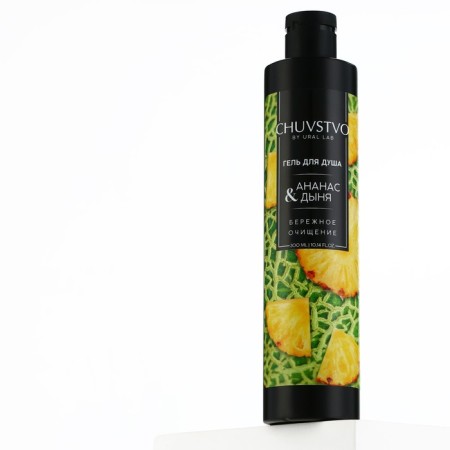 Shower gel, careful purification, 300 ml, pineapple and melon aroma, chuvstvo by ural lab-5