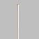 Floor-flower lamp Mantra Vertical, Led, 2160lm, 3000k, 2300 mm, white color