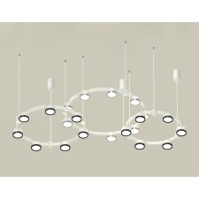 Suspended Ambrella Light, XR92082100, GX53 LED 12 W, white sand, black, silver