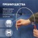 Capture Flexible tundra, galvanized, capture diameter up to 45 mm, length 560 mm