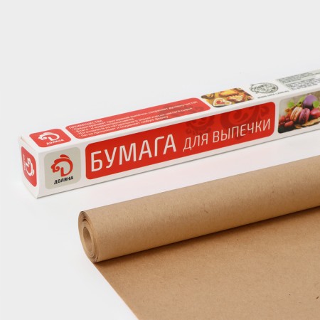 Baking paper of share, 29 cm × 8 m
