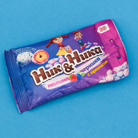 Dragee with peanuts and glaze with the taste of the berries "Raspberry and blueberries" 50 g-1