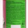 Syrup of cranberries with raspberries, vitaminized, 250 ml