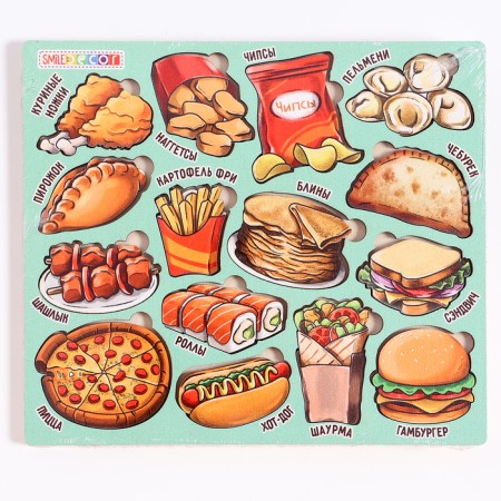 Frames-lodges "Grocery store. Fast food"
