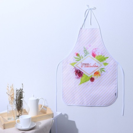 Apron "most charming"-2