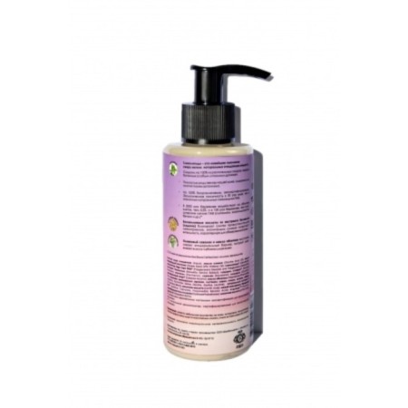 Cleaning cream for washing, 150 ml-1