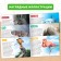 Teaching books Set "Amazing World" 6 pcs. 20 p.