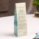 Diffuser aromatic freshness of the sea 30 ml