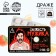 Drage refreshing "Freshness of a man", 18 g.
