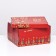 Folding box "New Year's style", 31.2 x 25.6 x 16.1 cm