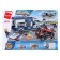 Designer Patrol "Police pursuit", 4 minifigurs and 608 details