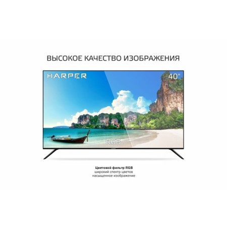 TV Harper 40F720T, 40 ", 1080P, DVB-T/T2/C/S2, 3XHDMI, 2XUSB, black-5
