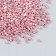 Glass beads 11/0 "cylinder. Pink gold" 10 g