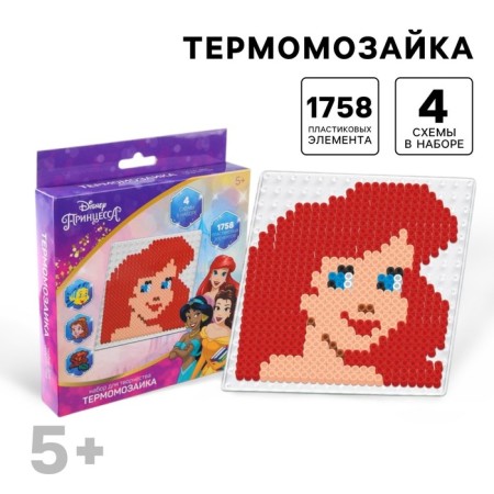 Thermalmodic with tweezers "Mermaid", princesses