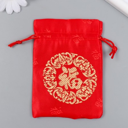 Souvenir bag "Hieroglyph happiness" red 10x13 cm
