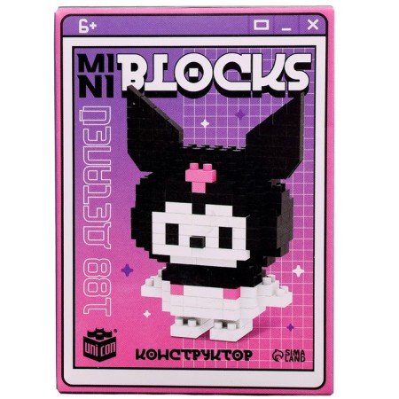 Unicon Designer "Mini Blocks, Dark Rabbit"-1