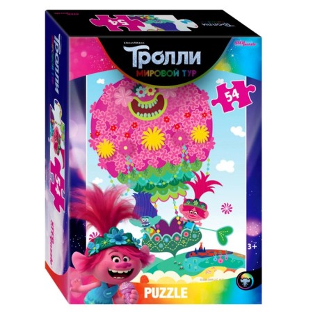 Trolls-2 puzzle, 54 elements, mix-1