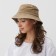 Panama plain minaku beige color, size 56-58