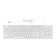 Keyboard Acer OKW123 White USB (zl.kbdee.00d)