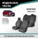 Auto-Chelecs for Nissan Qashqai, 2006-2013, Jacquard