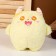 Soft toy "Monster", 20 cm, yellow color