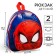 Baby backpack, 23.5 cm x 10 cm x 26.5 cm "Spider-Men", Spider-Man