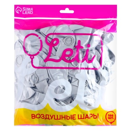 Latex ball 12 "Chrome", metal, set of 100 pcs., Silver color-3