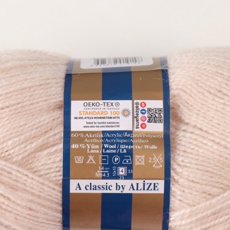 Yarn "Angora Real 40" 60% acrylic, 40% wool 430m/100g (67 milk-beige)-3