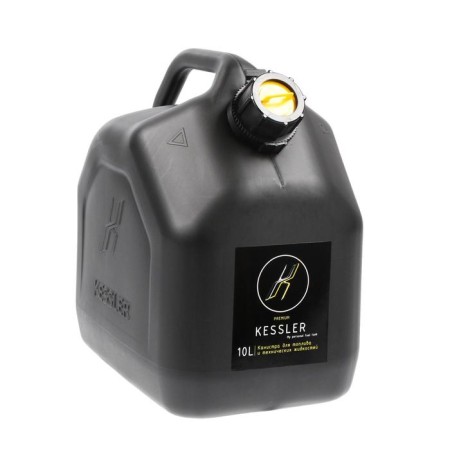 Kesser Kessler Premium, 10 l, plastic, black