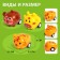 Set of machines "Funny animals. Africa ", 2 pieces, inertia