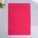 Foamine for creativity "red" thickness 0.5 cm 21x30 cm