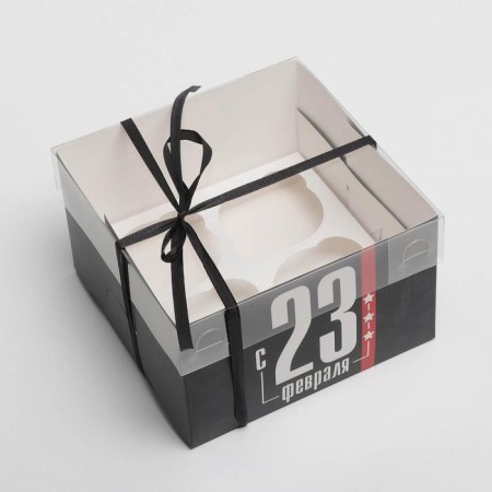 Capcake box, confectionery packaging with PVC lid, 4 cells “February 23”, 16 x 16 x 10 cm-2