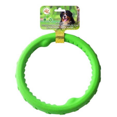 Toy "Ring Swimming" Big Zononic, 24.5 cm, plastric, salad