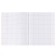 Notebook 48 sheets in a cage, cardboard cover, "Deadpool", Avengers