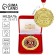 Jubilee medal in the velvet box “70 years”, D = 7 cm.
