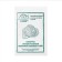 White -haired "gold hectare" b/n 0.5 g cabbage seeds
